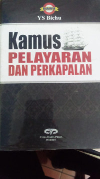 Image of Kamus Pelayaran dan Perkapalan